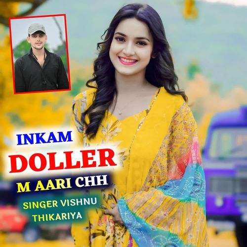 INKAM DOLLER M AARI CHH