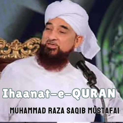 Ihaanat-e-QURAN