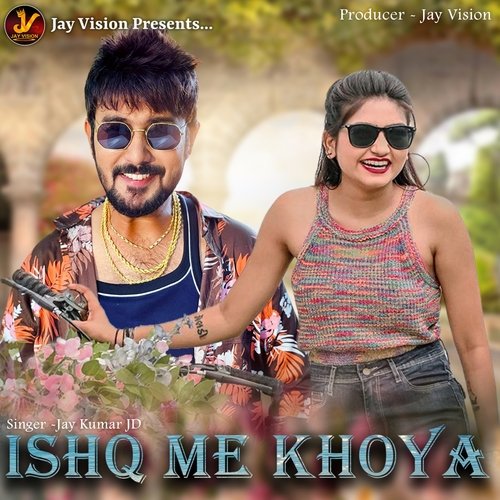 Ishq Me Khoya