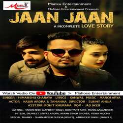 Jaan Jaan (A Incomplete Love Story)-Nw4hRCxJQH4