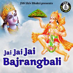 Jai Jai Jai Bajrangbali-AAMOZg4JYnA