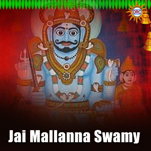 Jai Mallanna Swamy