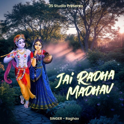 Jai Radha Madhav