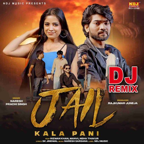 Jail Kala Pani (Dj Remix)