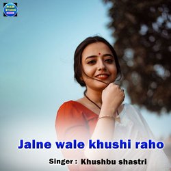 Jalne Wale Khushi Raho-NQIIWxN4UVs