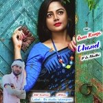 Janu Kunsa Chand P Ja Bhethi