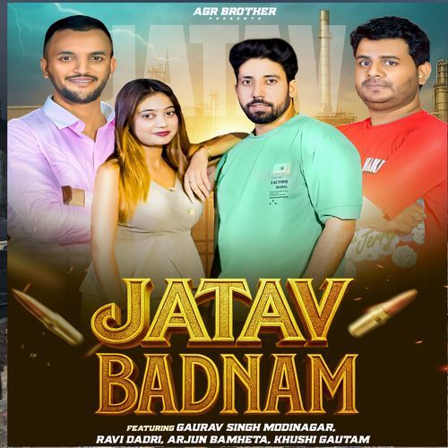 Jatav Badnam