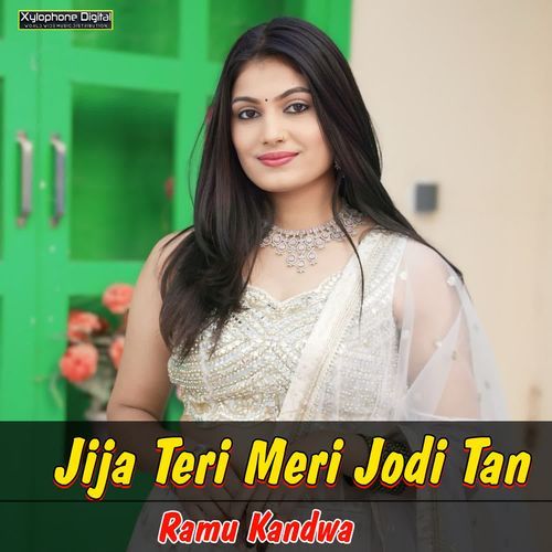 Jija Teri Meri Jodi Tan