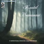 Kaatril Mounamaai artwork