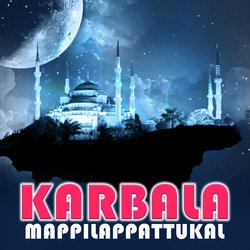 Karbala-Ryw7YEFbc1Y