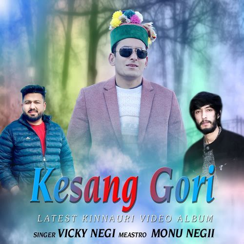 Kesang Gori