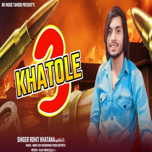 Khatole3