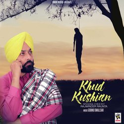 Khud Kushian-P0UyWEB2e2o