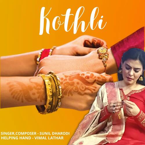 Kothli