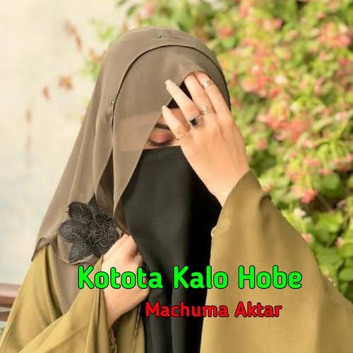 Kotota Kalo Hobe