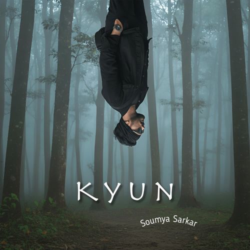 Kyun