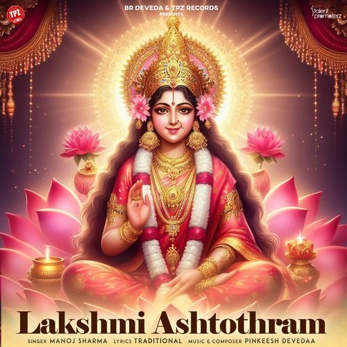 Lakshmi Ashtothram