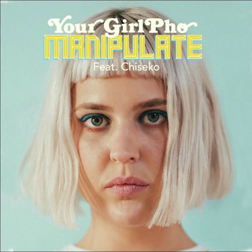 Manipulate_poster_image