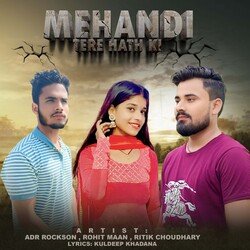 Mehandi Tere Hath Ki