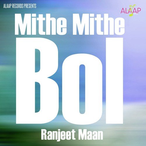 Ranjeet Maan