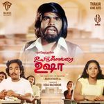 Mogam Vanthu (From "Uyirullavarai Usha")