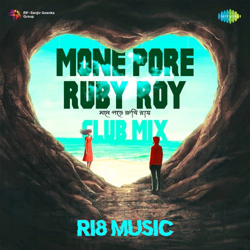 Mone Pore Ruby Roy - Club Mix