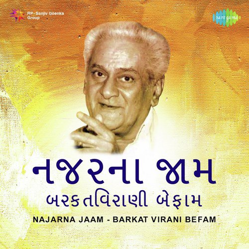 Najarna Jaam - Barkat Virani Befam