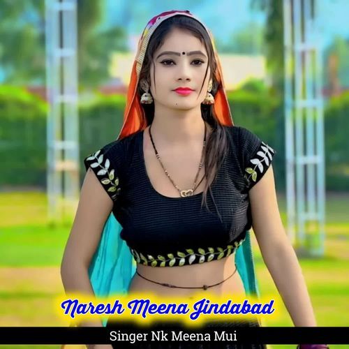 Naresh Meena Jindabad