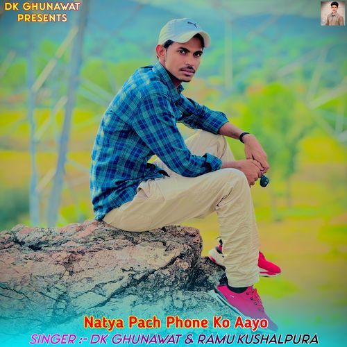 Natya Pach Phone Ko Aayo