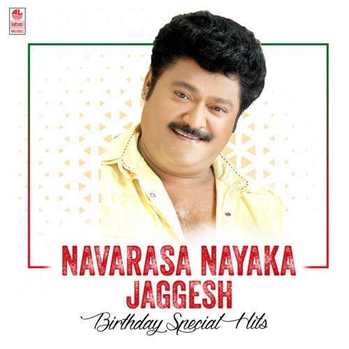 Navarasa Nayaka Jaggesh Birthday Special Hits