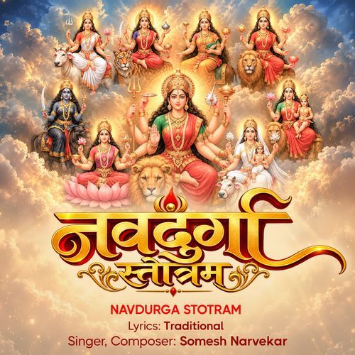 Navdurga Stotram