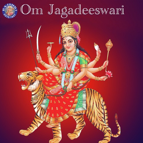 Om Jagadeeswari