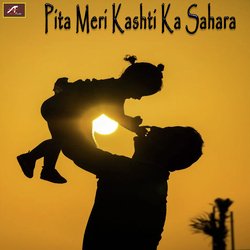 Pita Meri Kashti Ka Sahara-FRs0fC1Scko