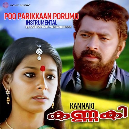 Poo Parikkaan Porumo (Instrumental)