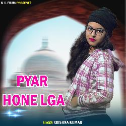 Pyar Hone Laga-QwddYBkFYQQ