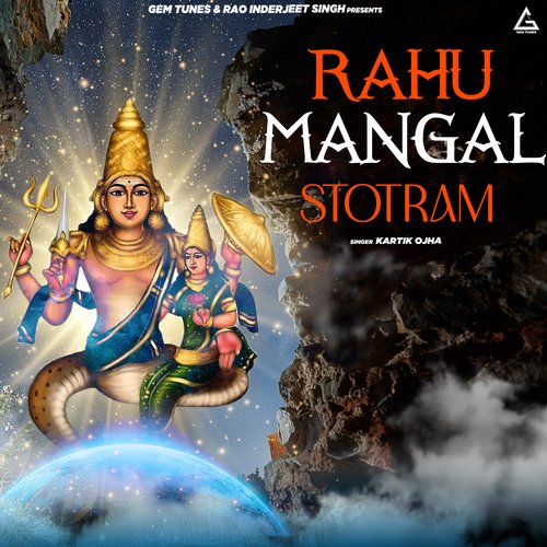 Rahu Mangal Stotram