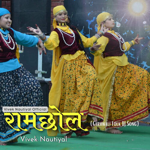 Ramchhol (Garhwali Folk DJ Song)