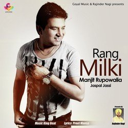 Rang Milki-MQ4kAhxGT1Y