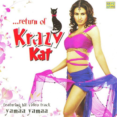 Return Of Krazy Kat