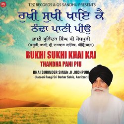 Rukhi Sukhi Khai Kai-NFwnex0FD0E