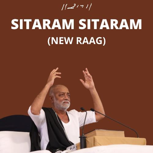 SITARAM SITARAM (NEW RAAG)