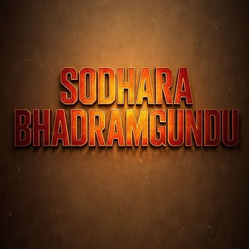 SODHARA BADRAMGUNDU