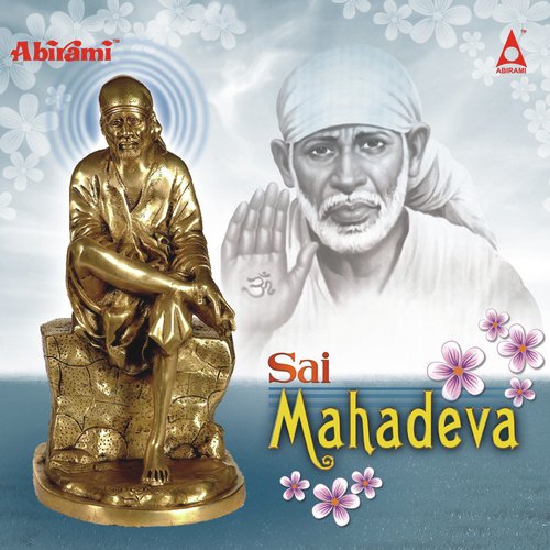 Sai Mahadeva