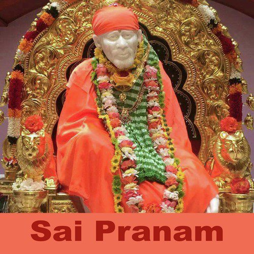 Sai Pranam_poster_image