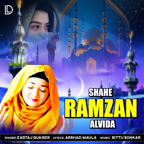 Shahe Ramzan Alvida
