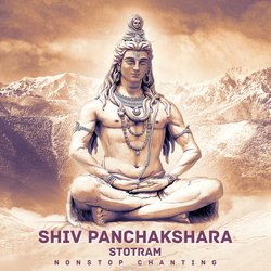 Shiv Panchakshara Stotram (Non-Stop Chanting)-PBEYaT9jdlA