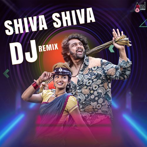 Shiva Shiva (Dj Remix)