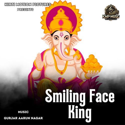 Smiling Face King cover art