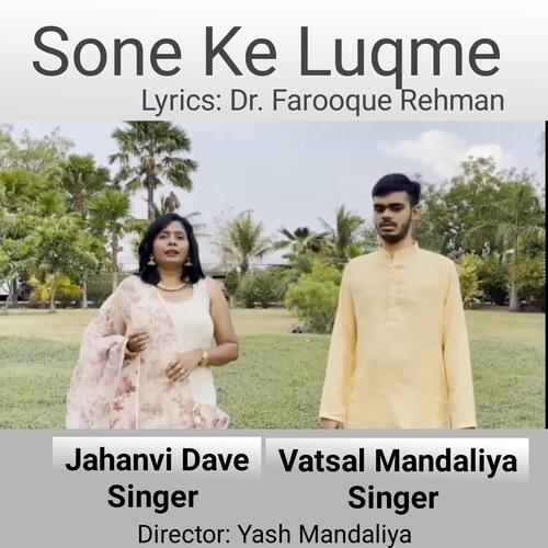 Sone Ke Luqme_poster_image