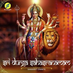 Sri Durga Sahasranamam-GQ4SXhVgW3k